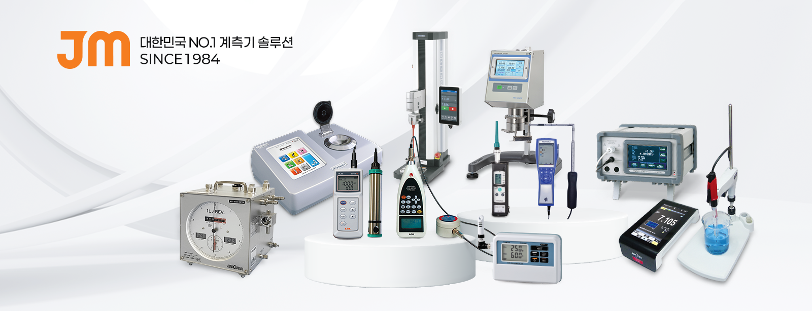 1600 커버 디자인(1600x614)